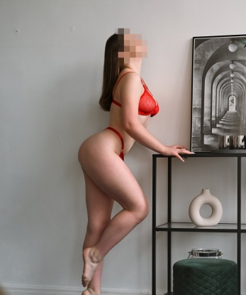 Надежда, 20 лет